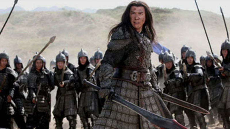 An Empress And The Warriors (2008)